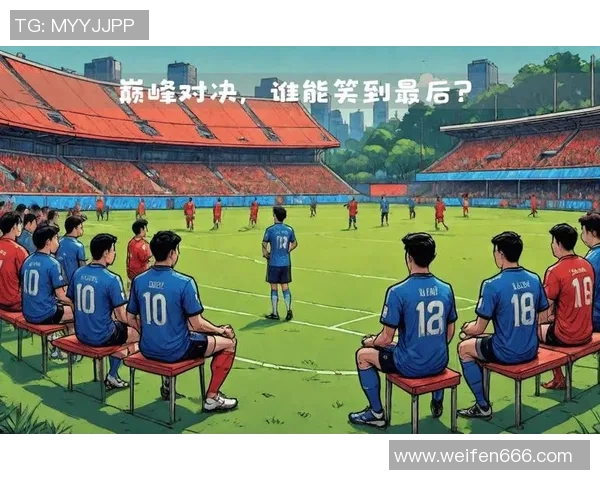 布拉杆与戈竞技的巅峰对决谁能在赛场上笑到最后